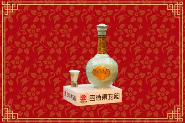 汕尾高价回收四特酒
