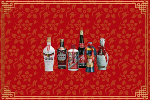 附近收购：汕尾回收白酒