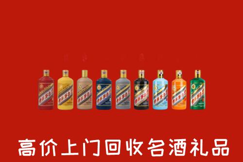 汕尾回收纪念茅台酒
