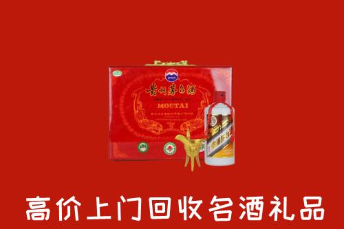 收购行情：汕尾回收茅台酒瓶